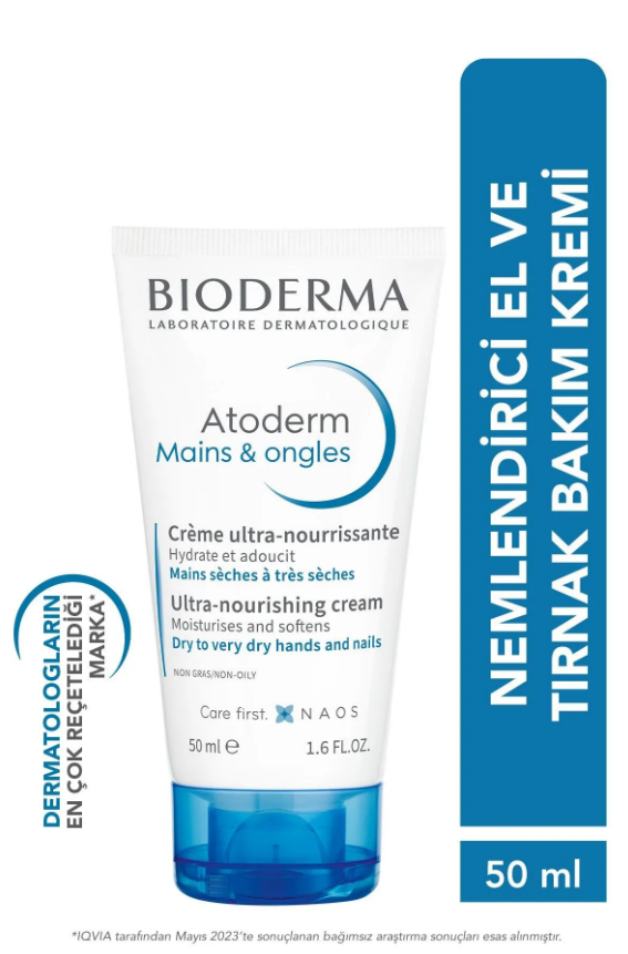 Atoderm Hand & Nail Cream 50ml - 2