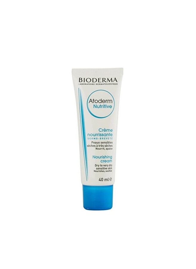 Atoderm Nutrition Besleyici Yüz Kremi 40 ml - 1