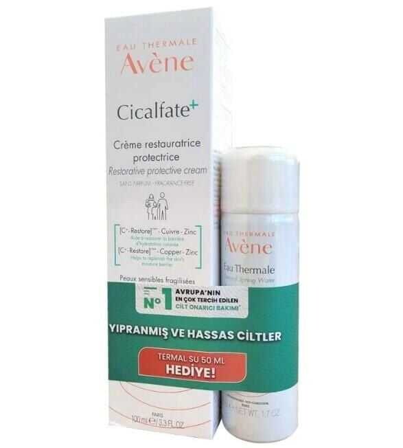 Avene Hassas Ciltler İçin Onarıcı ve Yatıştırıcı Bakım Seti - 1