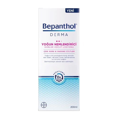 Bepanthol Derma Yoğun Nemlendirici Günlük Vücut Losyonu 200 ml - 1