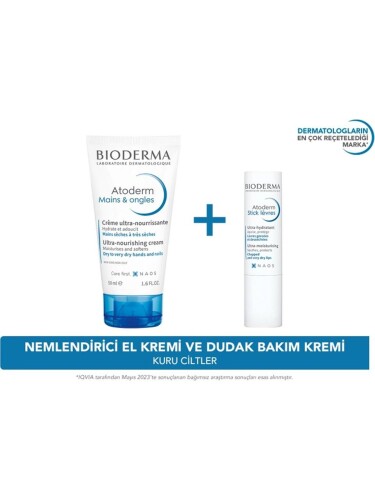Bioderma Atoderm Hand Cream 50ml + Lip Stick 4g Set - Bioderma