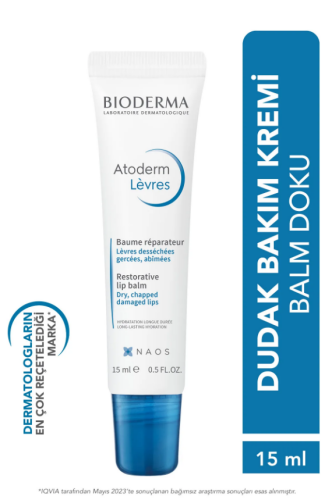 Bioderma Atoderm Lip Balm 15ml - 2