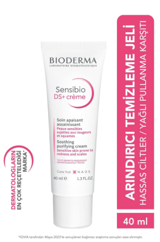 Bioderma Sensibio DS+ Soothing Cream 40 ml - 2
