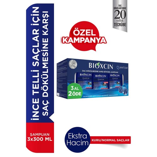 Bioxcin Quantum Şampuan 3al 2öde (Kuru-Normal Saçlar) - 2