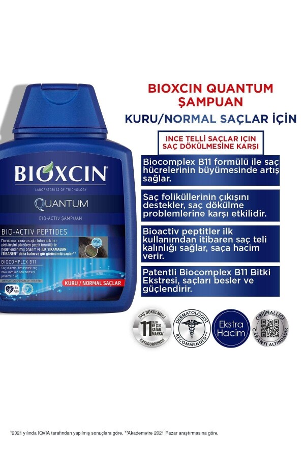 Bioxcin Quantum Şampuan 3al 2öde (Kuru-Normal Saçlar) - 3