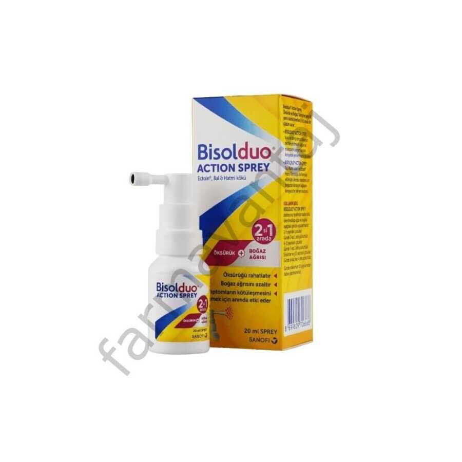 Bisolduo Action 2'si1 Arada Boğaz Spreyi 20ml - 1