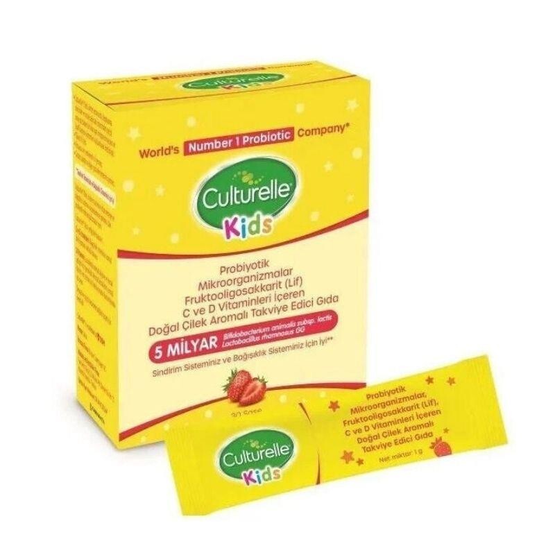 Culturelle Kids Takviye Edici Gıda 10 Saşe - 1
