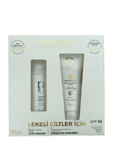 Dermoskin Arbutin Complex Cream 33ml + Pigmentyl Sun Protection Cream 75 Ml - Dermoskin