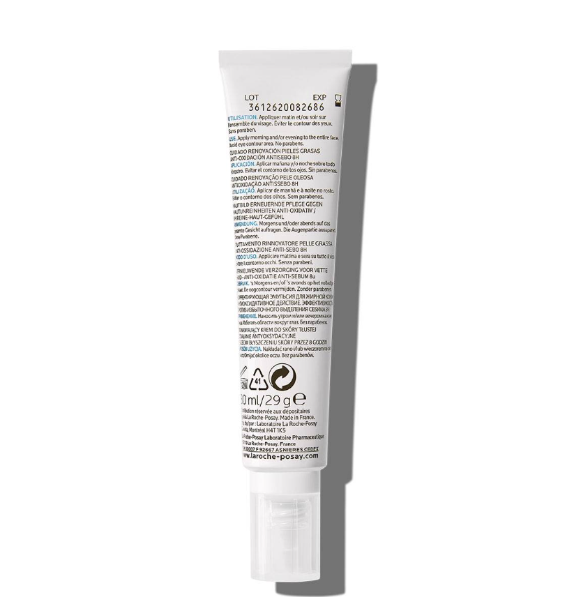 Effaclar K (+) Yüz Bakım Kremi 40 ml - 2