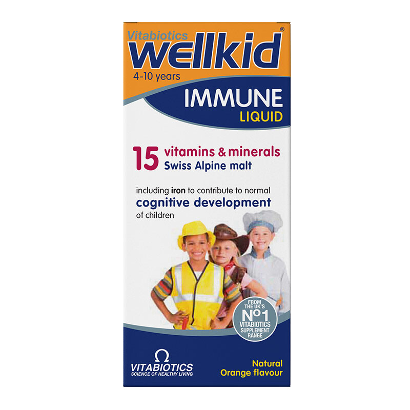 Immune Liquid Portakal Aromalı Takviye 150 ml | 4-10 Yaş - 1