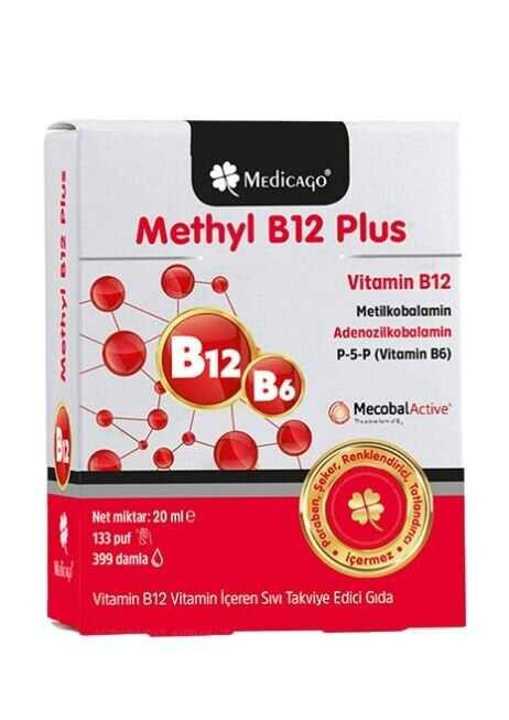 Medicago Methyl B12 Plus 20 ml Sprey - 1