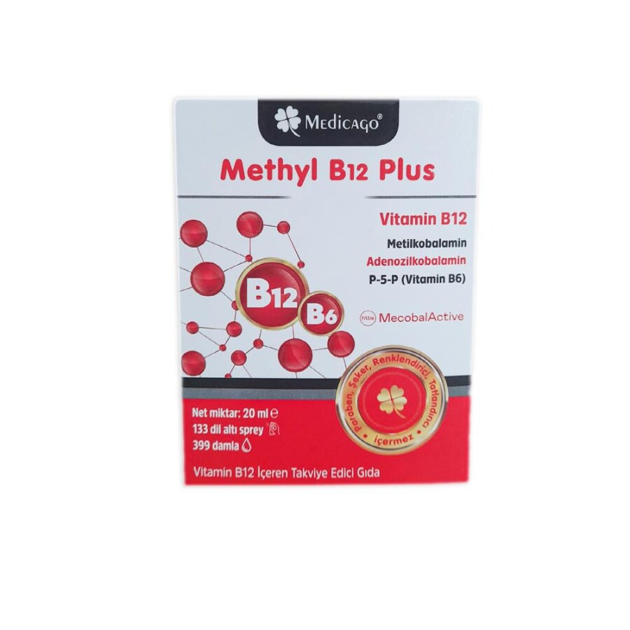 Methyl B12 Plus Sprey Takviye Edici Gıda 20ml - 1