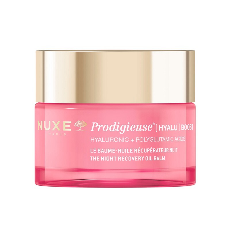 Nuxe Hyalu Boost Night Cream 50 ml - 1