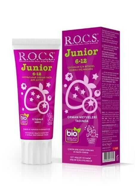 Rocs Junior Orman Meyveli 60 ml 6-12 Yaş Diş Macunu - 1