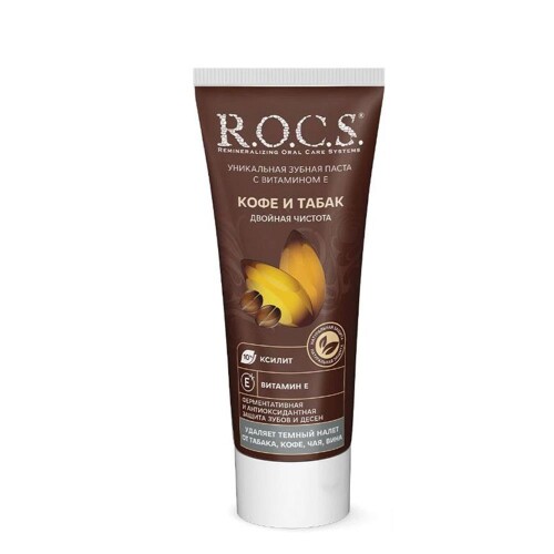 ROCS Lekelere Karşı Diş Macunu 60ml - R.O.C.S.