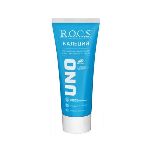 Rocs Uno Kalsiyum Tam Koruma Günlük Diş Macunu 60 ml - R.O.C.S.