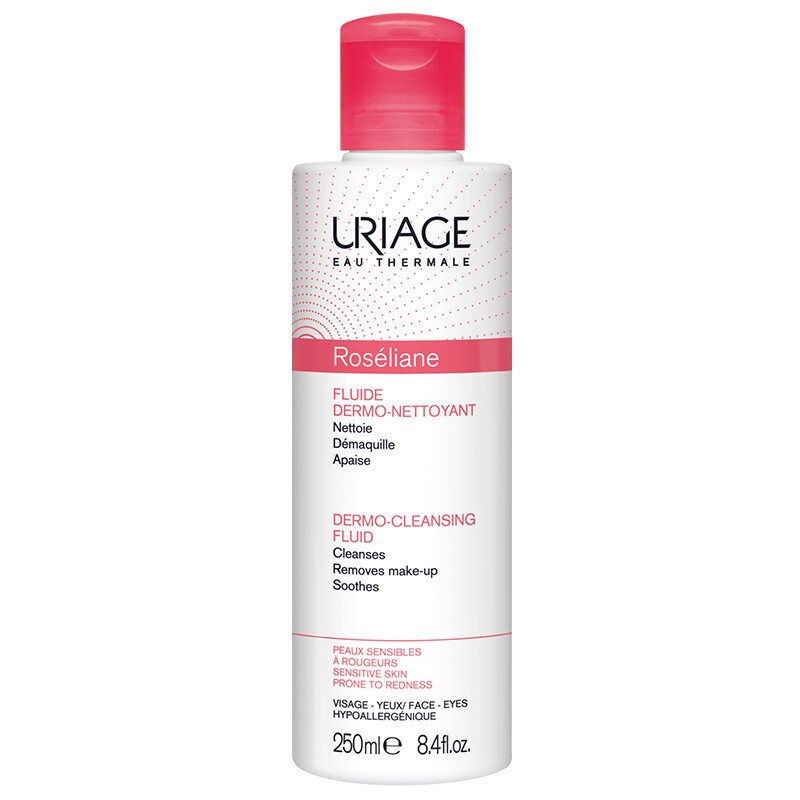 Roseliane Cleansing Lotion 250ml - 1