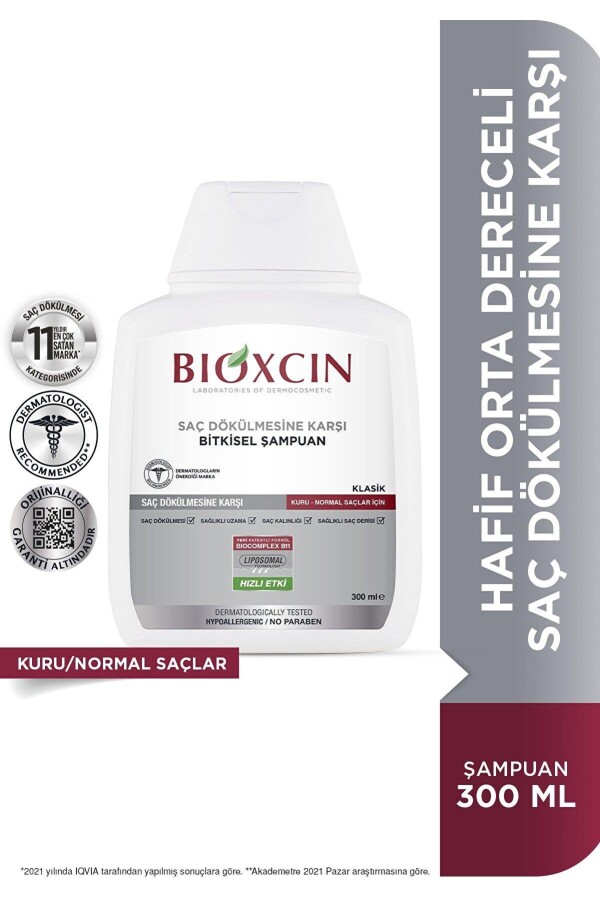 Bioxcin Saç Dökülmesine Karşı Şampuan Normal Ve Kuru Saçlar İçin 300 ml - 3