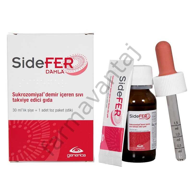 Sidefer Damla Takviye Edici Gıda 30ml Şişe + 1 Adet Toz - 1