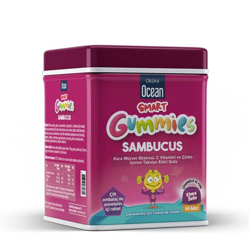 Smart Gummies Sambucus Takviye Edici Gıda 64 Adet - 1