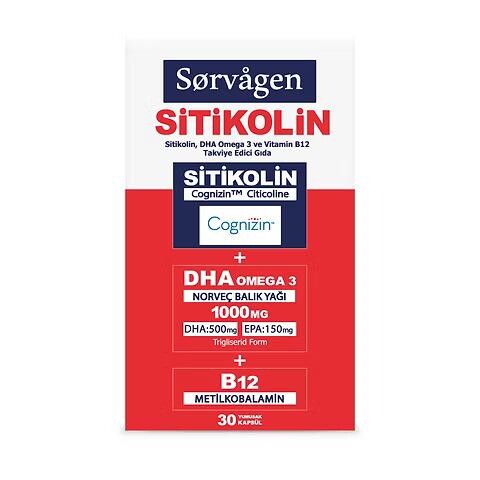 Sorvagen Smart Sitikolin DHA Omega 3 ve B12 30 Kapsül - 1
