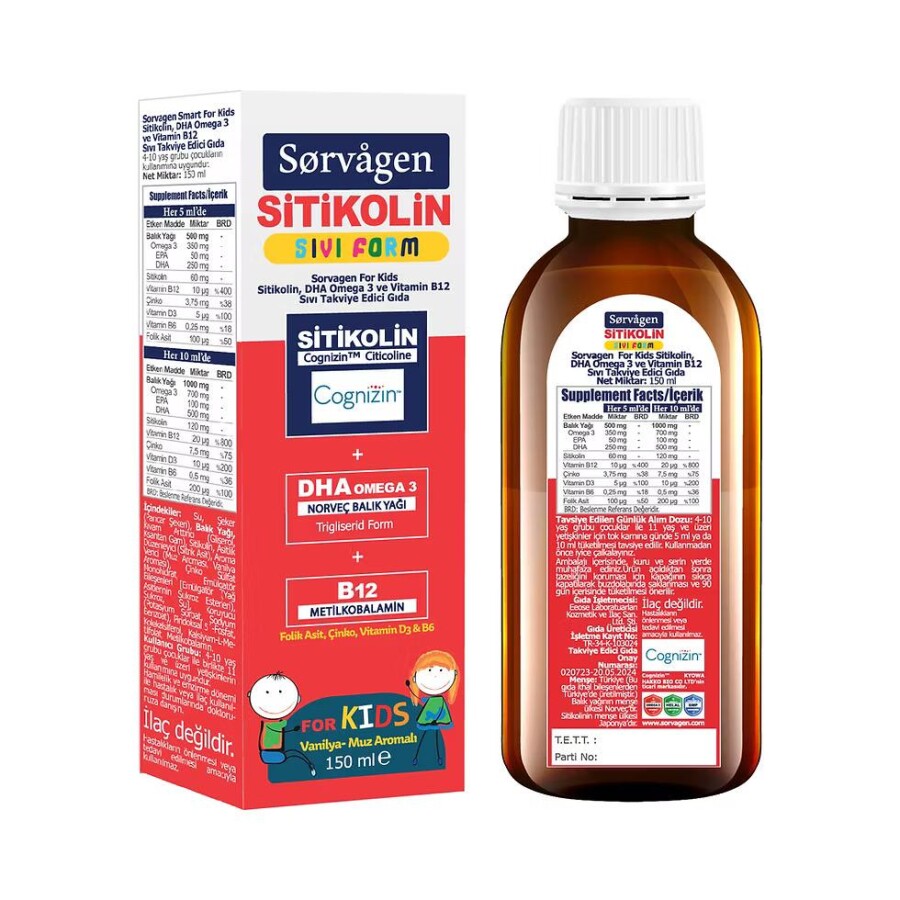 Sorvagen Smart Sıvı Form Stikolin Takviye Edici Gıda 150 ml - 1