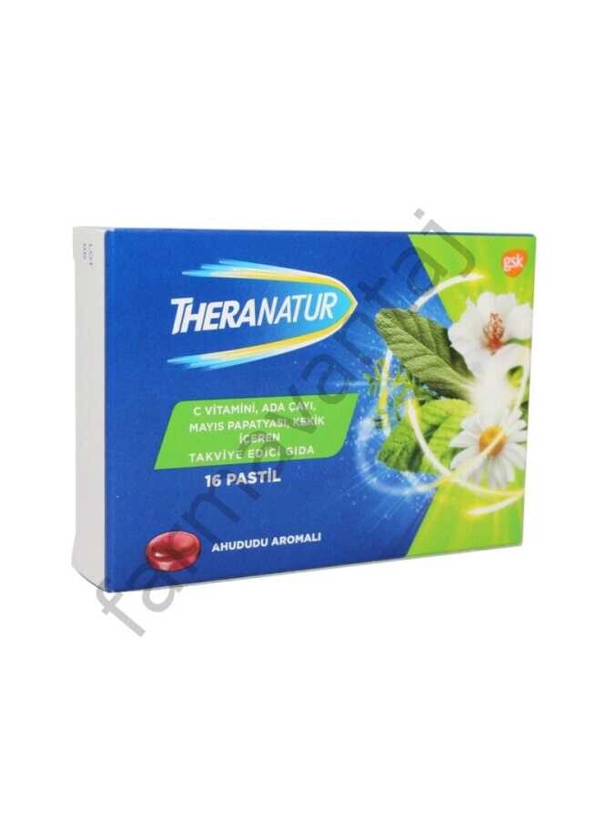 Theranatur C Vitamini Ve Bitkisel Ekstreler İçeren Ahududu Aromalı Takviye Edici Gıda 16 Pastil - 1