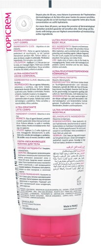 Ultra Moisturizing Body Milk 200ml - 2